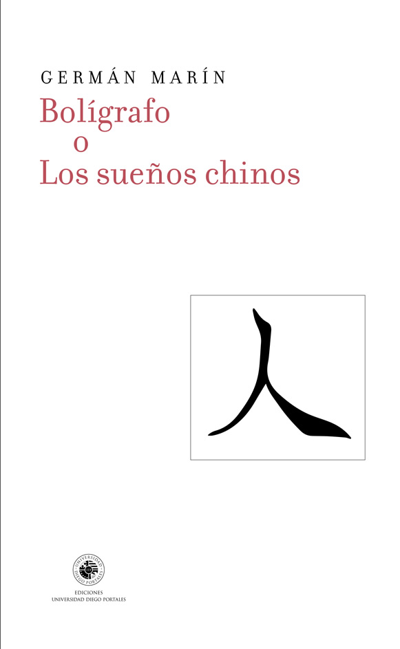 boligrafo