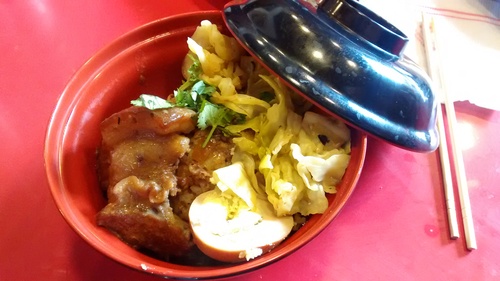 arroz